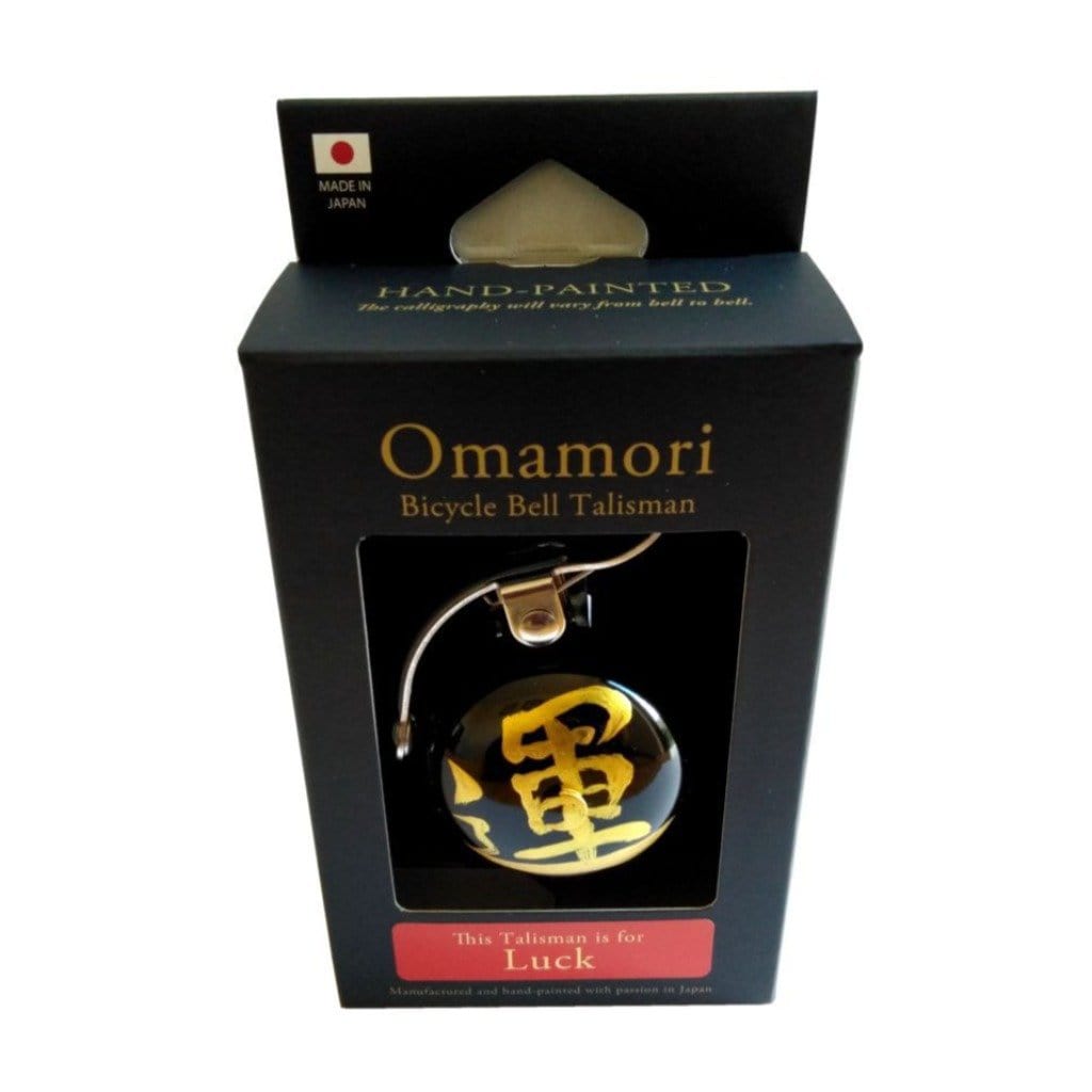 Crane Hand-painted Mini Suzu bike bell - Omamori Luck